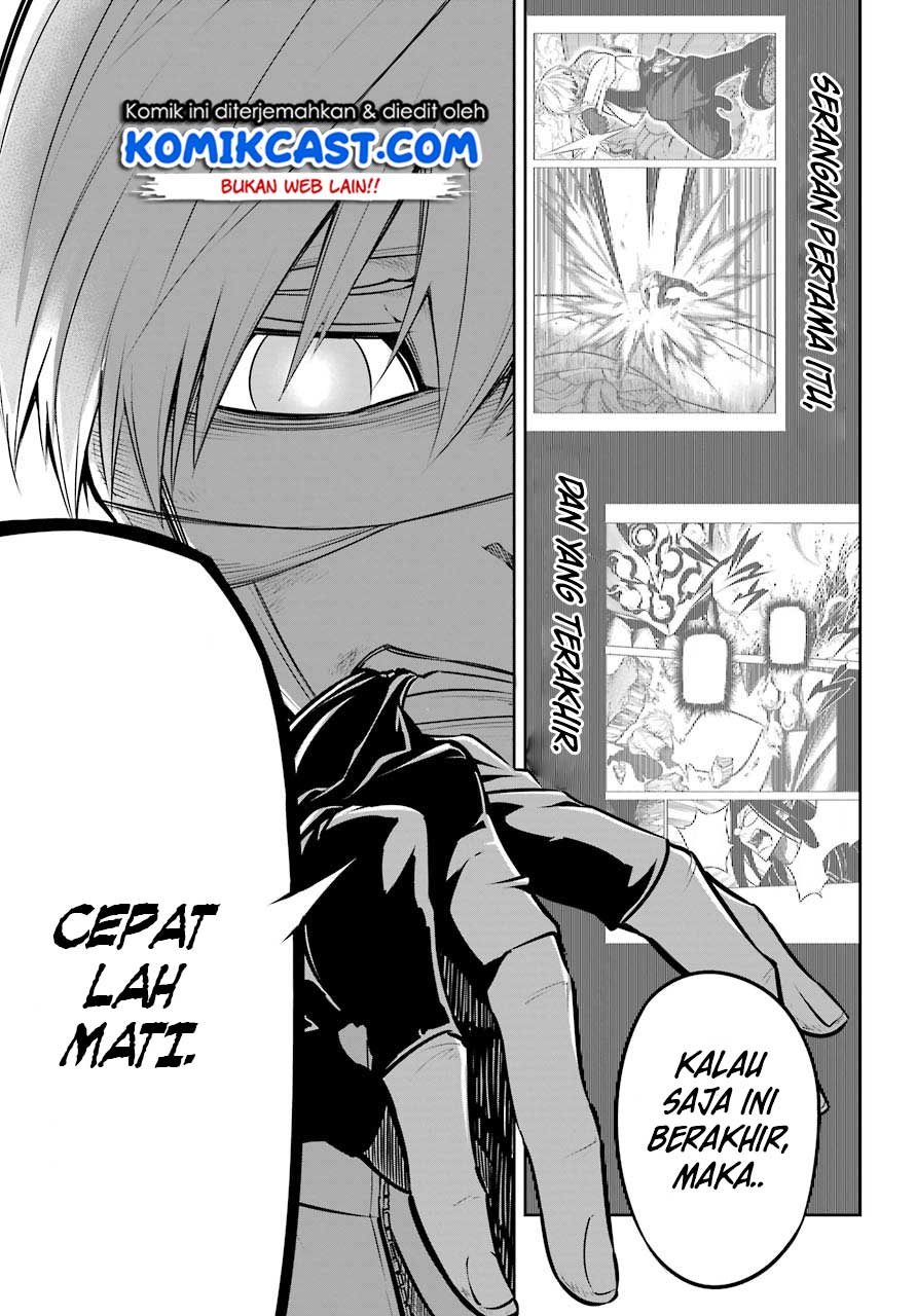 Chapter 25 - halaman 14