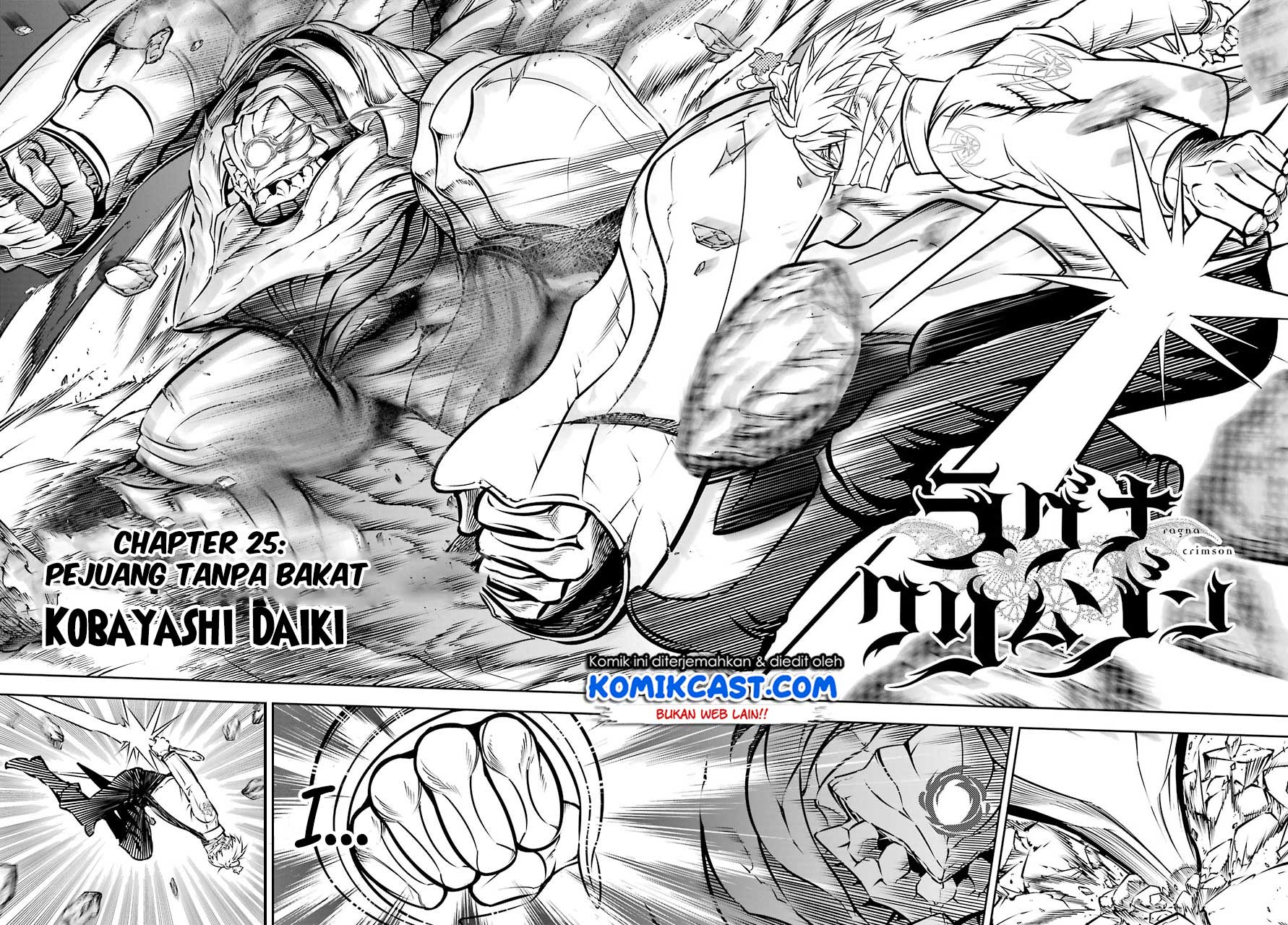 Chapter 25 - halaman 4
