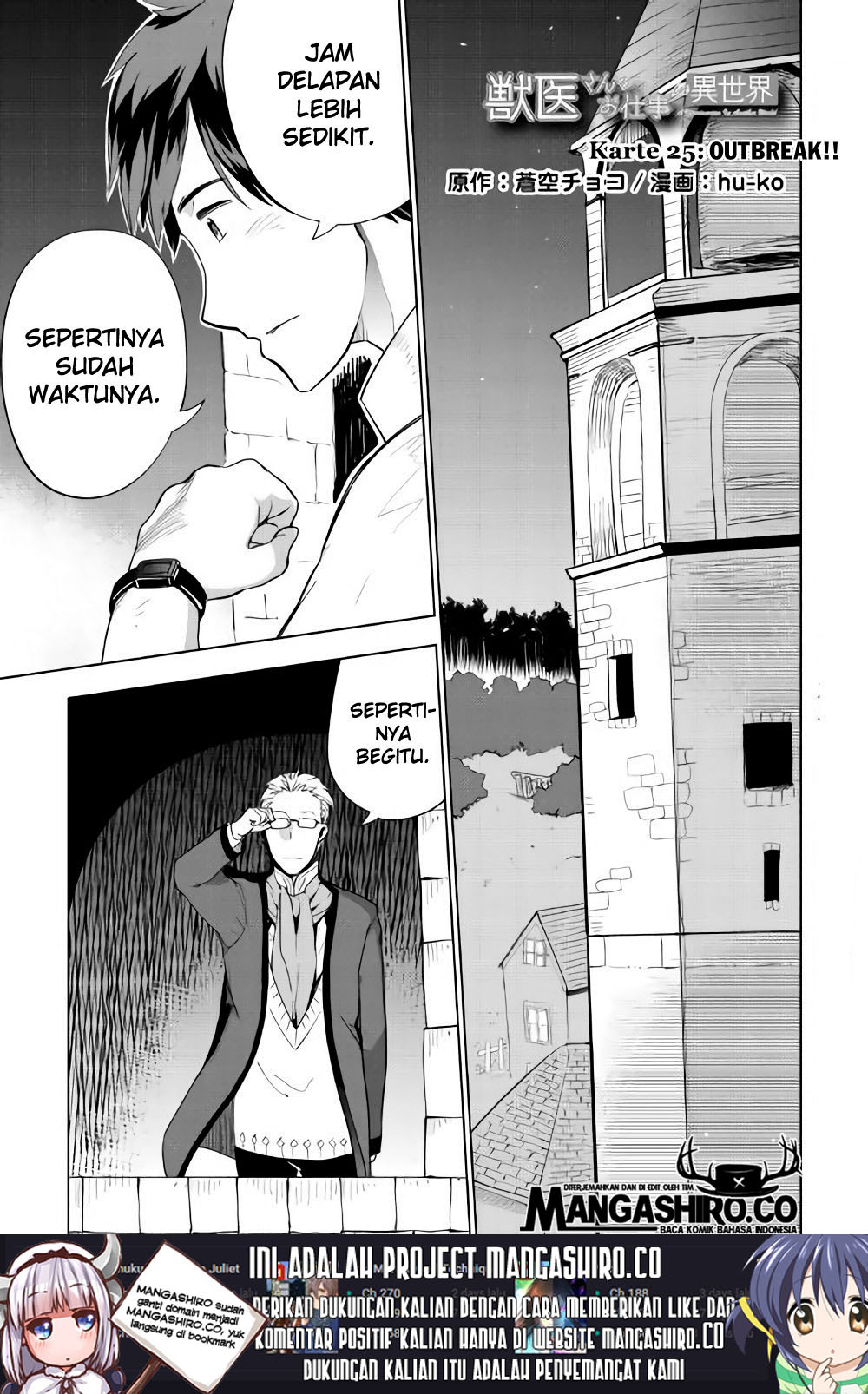 Chapter 25 - halaman 3