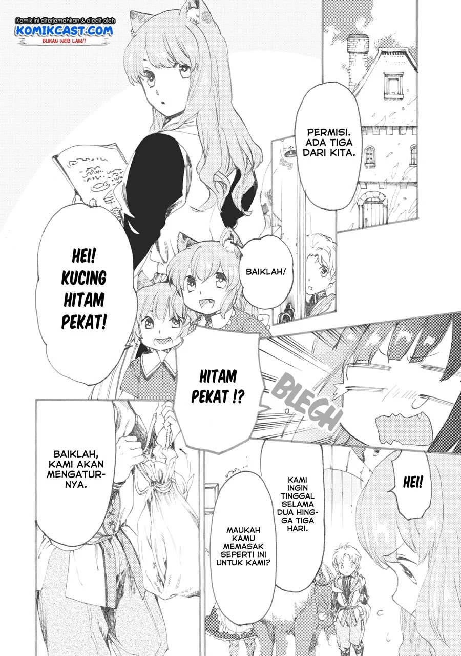 Chapter 4.1 - halaman 12