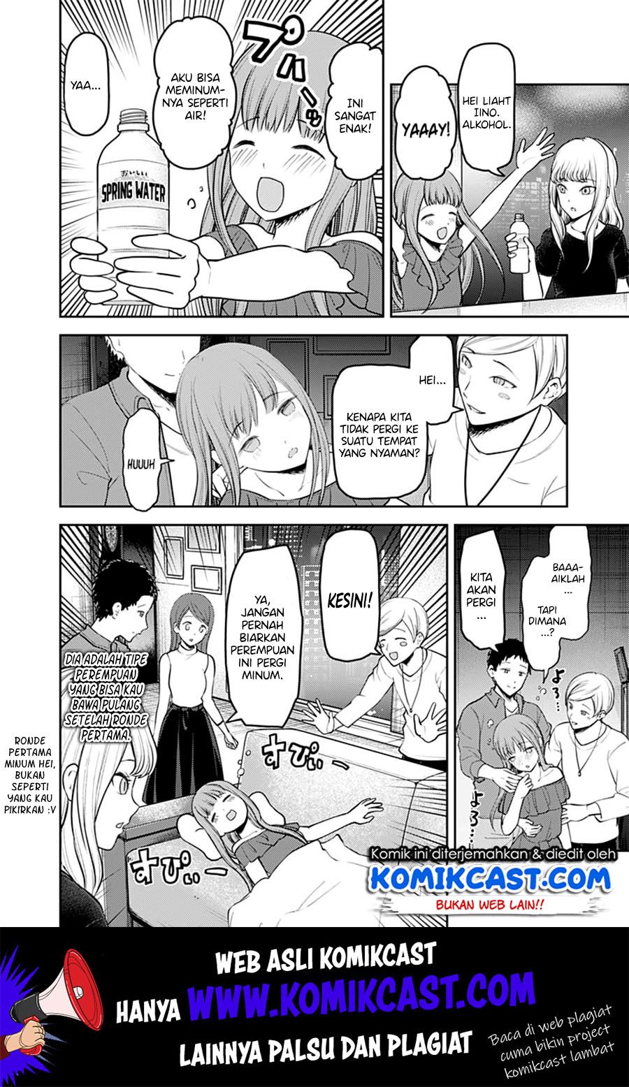 Chapter 154 - halaman 16