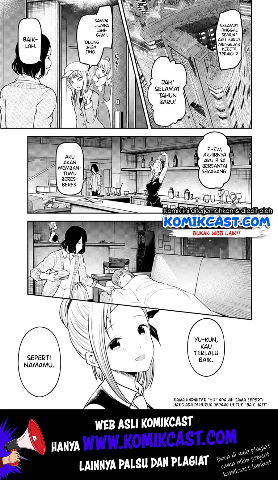 Chapter 154 - halaman 17