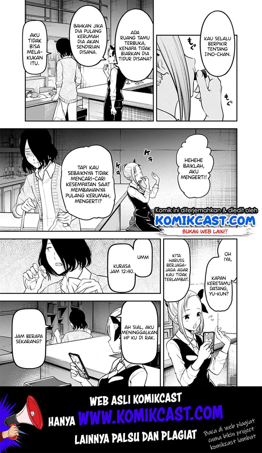 Chapter 154 - halaman 19
