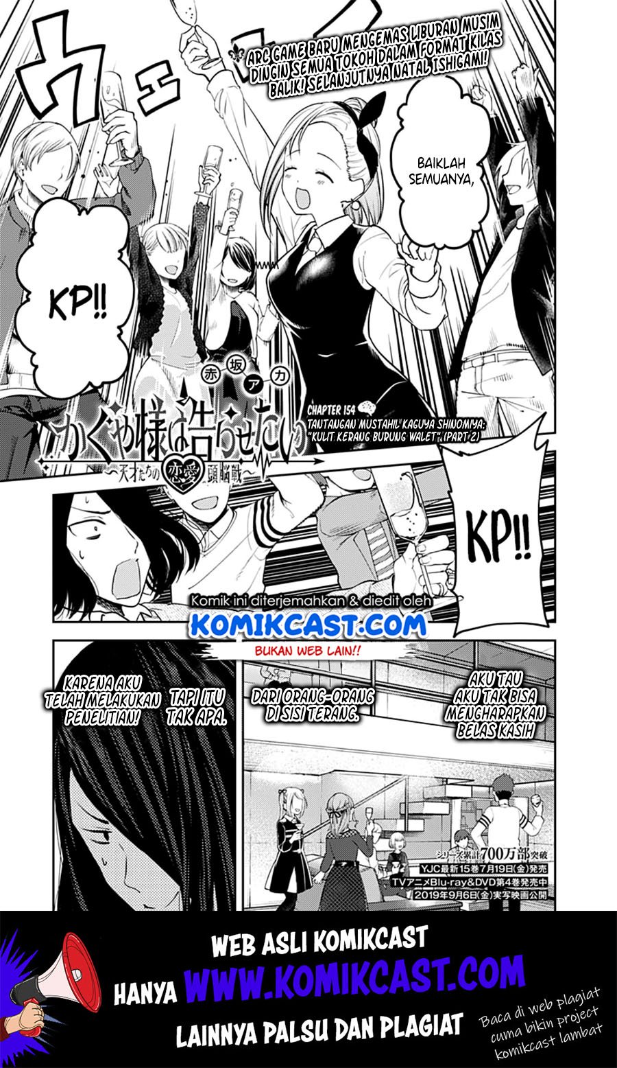Chapter 154 - halaman 3