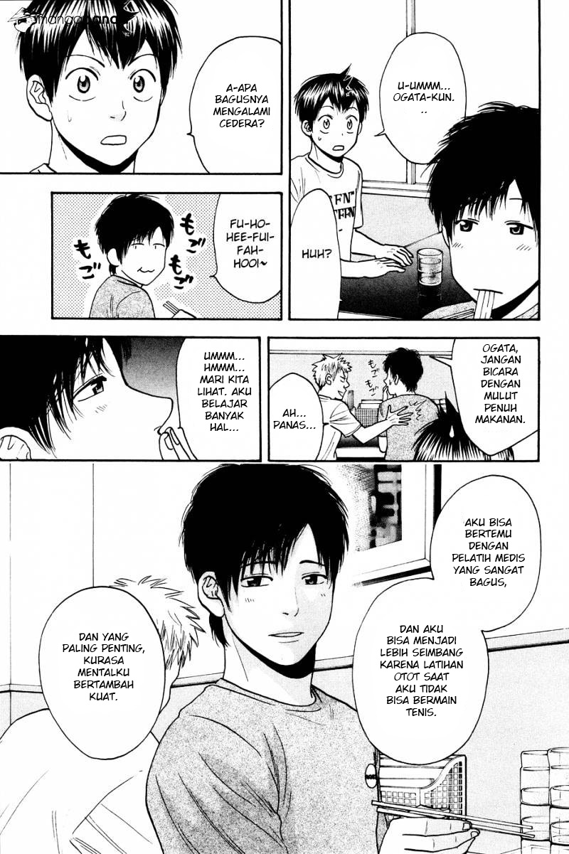 Chapter 212 - halaman 15