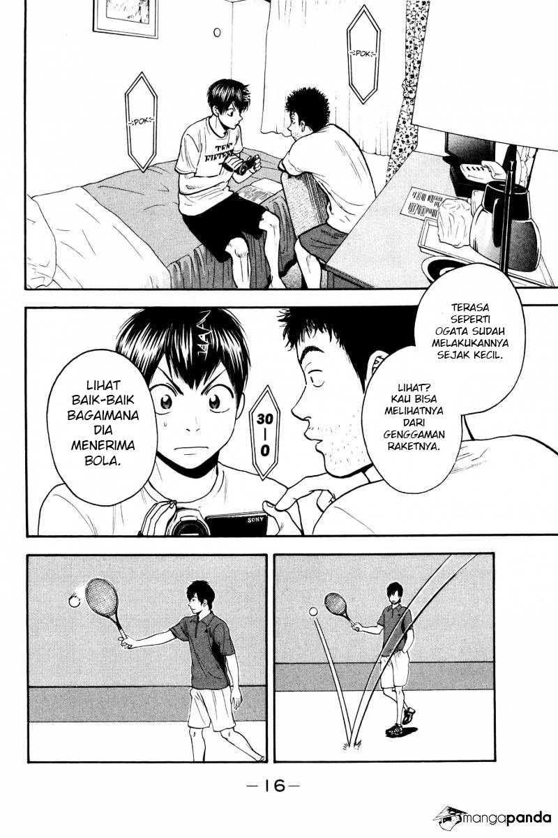 Chapter 212 - halaman 18