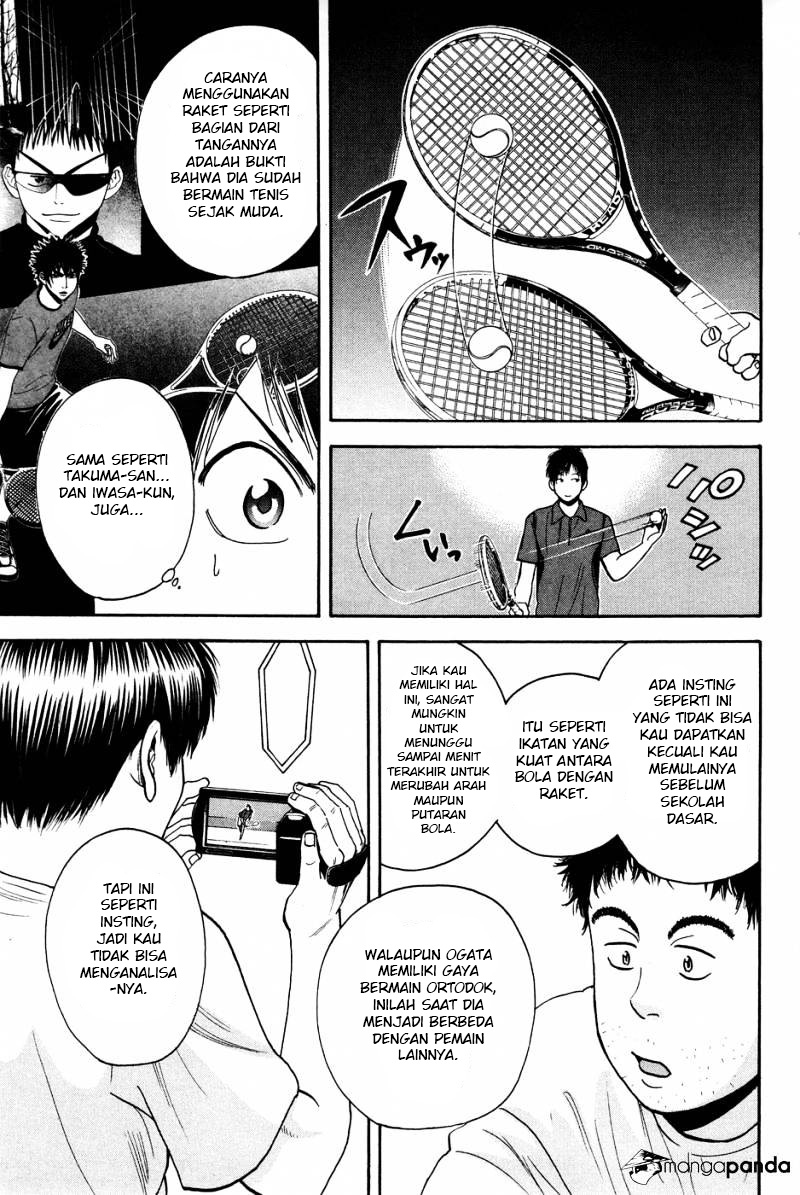 Chapter 212 - halaman 19