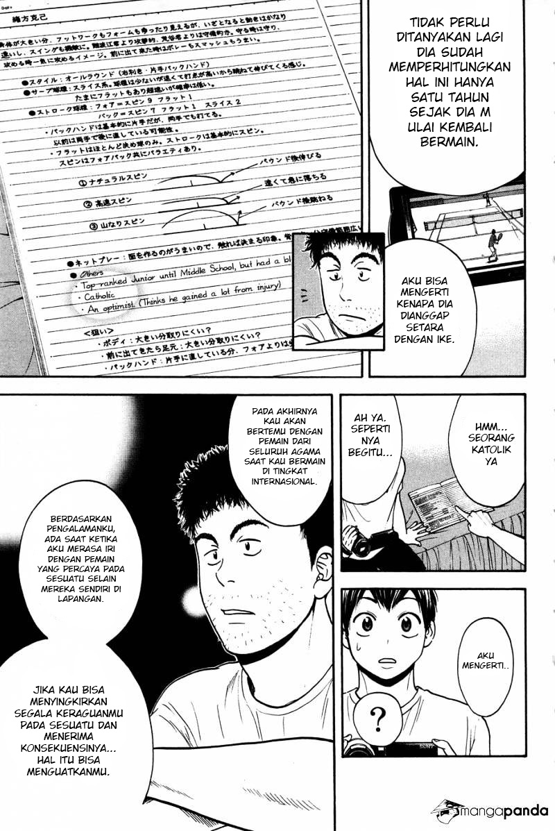 Chapter 212 - halaman 21