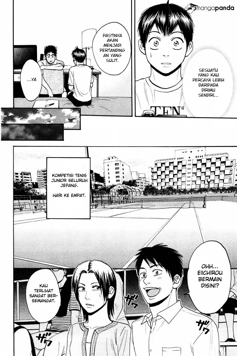 Chapter 212 - halaman 22