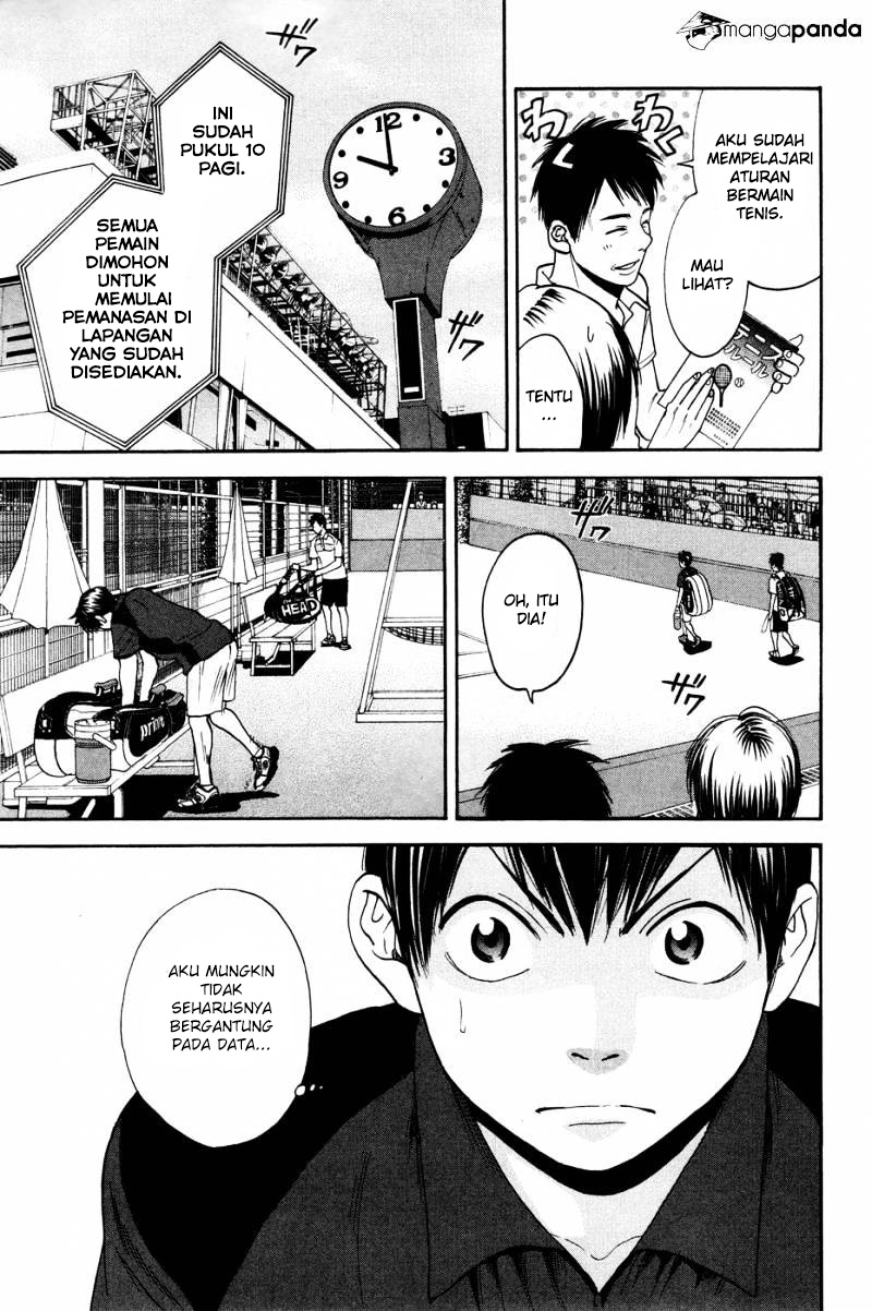 Chapter 212 - halaman 23
