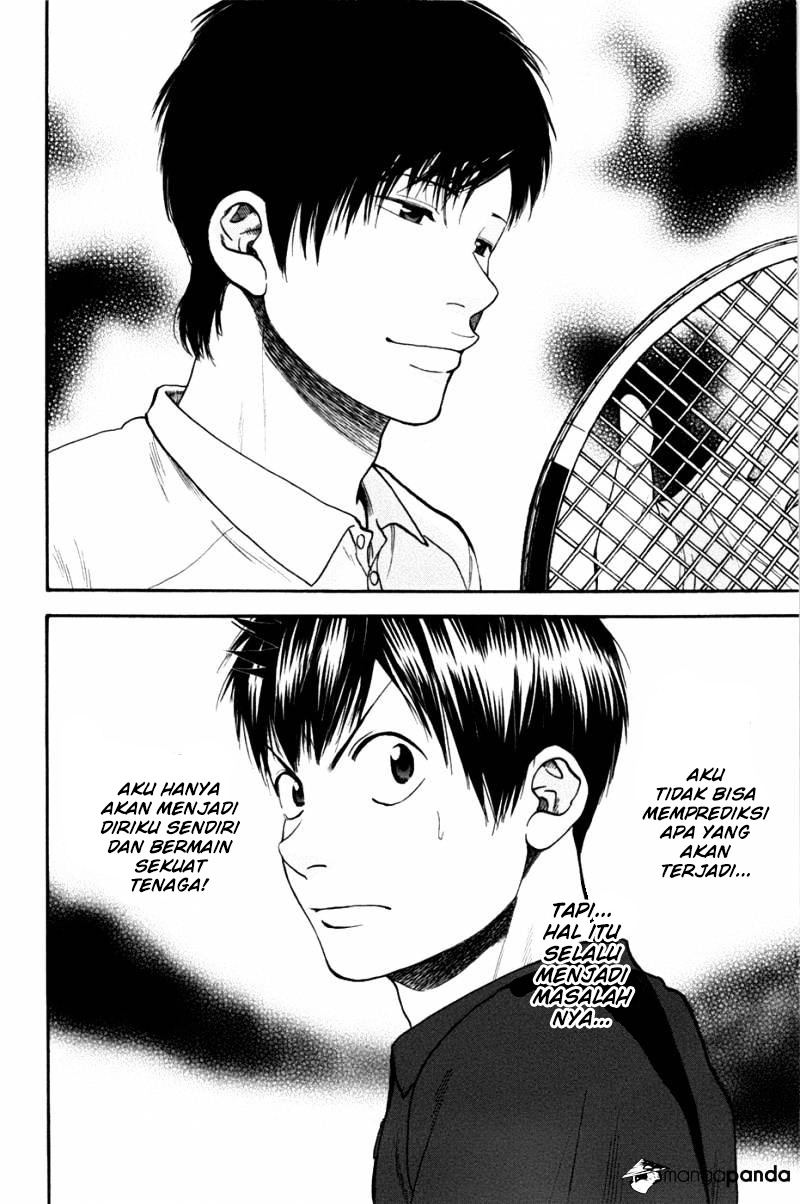 Chapter 212 - halaman 24