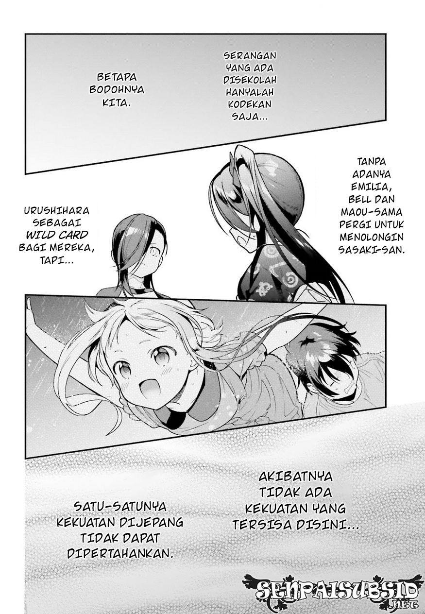 Chapter 77 - halaman 13