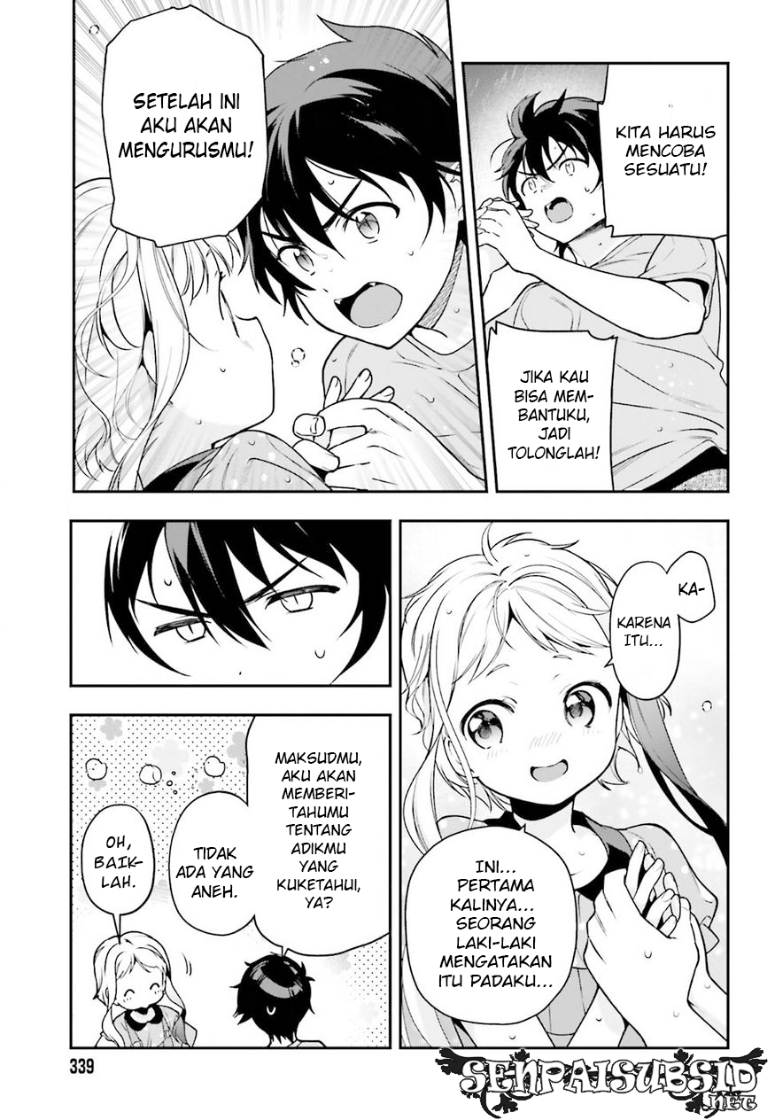 Chapter 77 - halaman 24