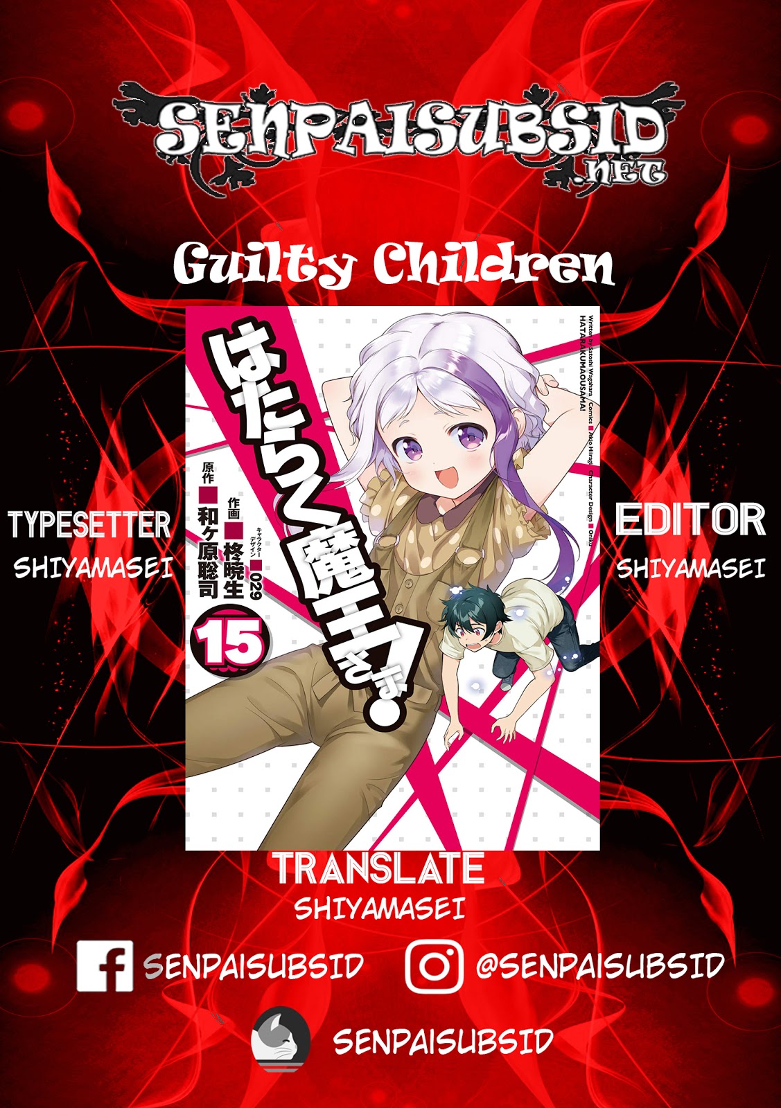 Chapter 76 - halaman 2