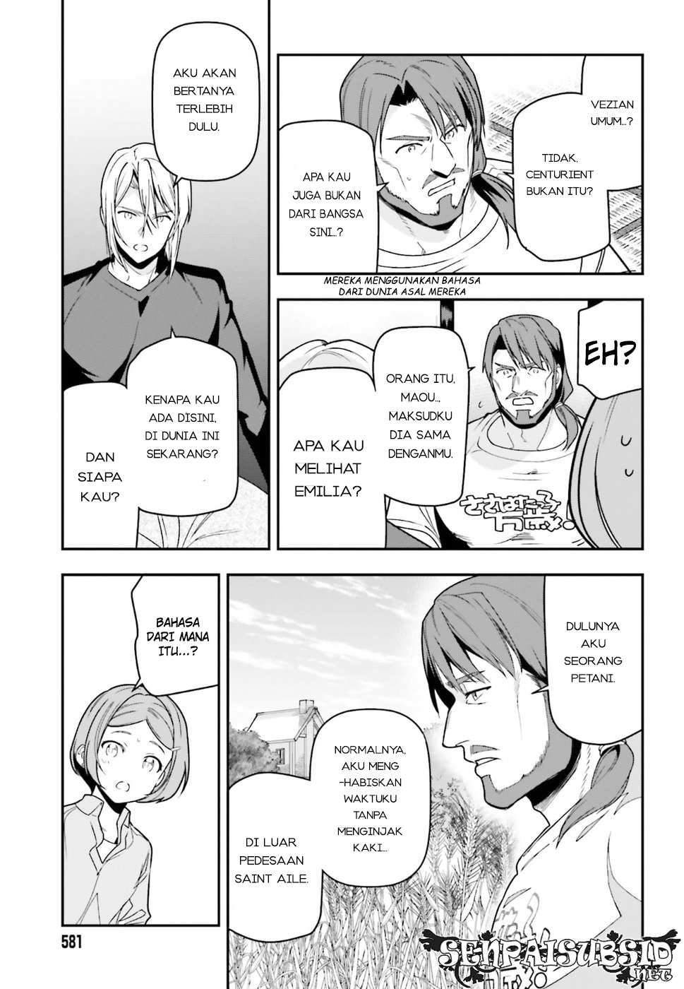Chapter 76 - halaman 5