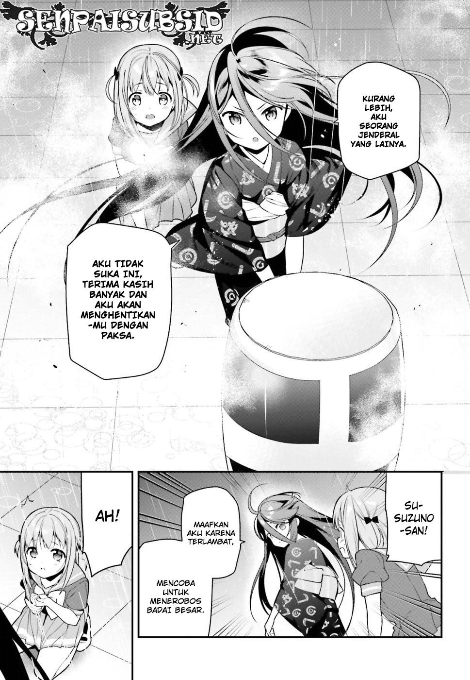 Chapter 75 - halaman 17
