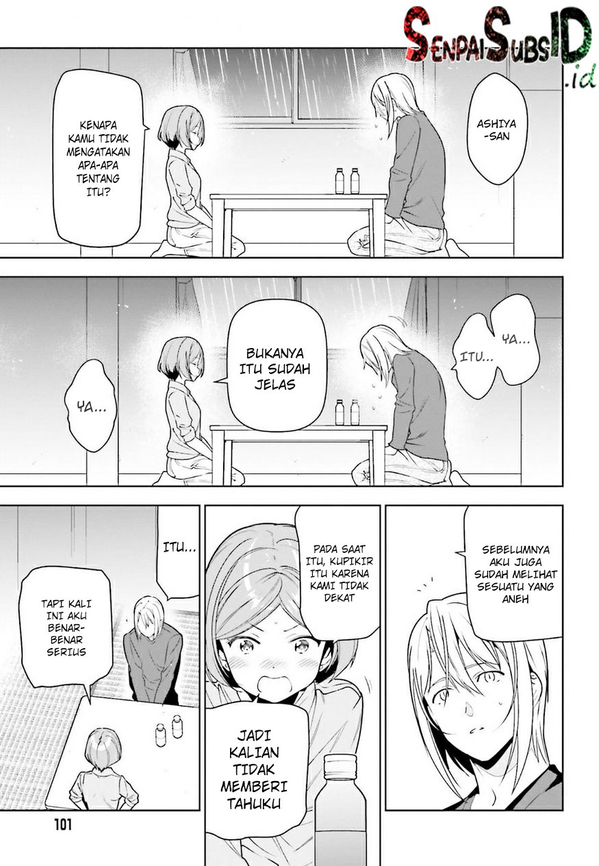 Chapter 74 - halaman 14