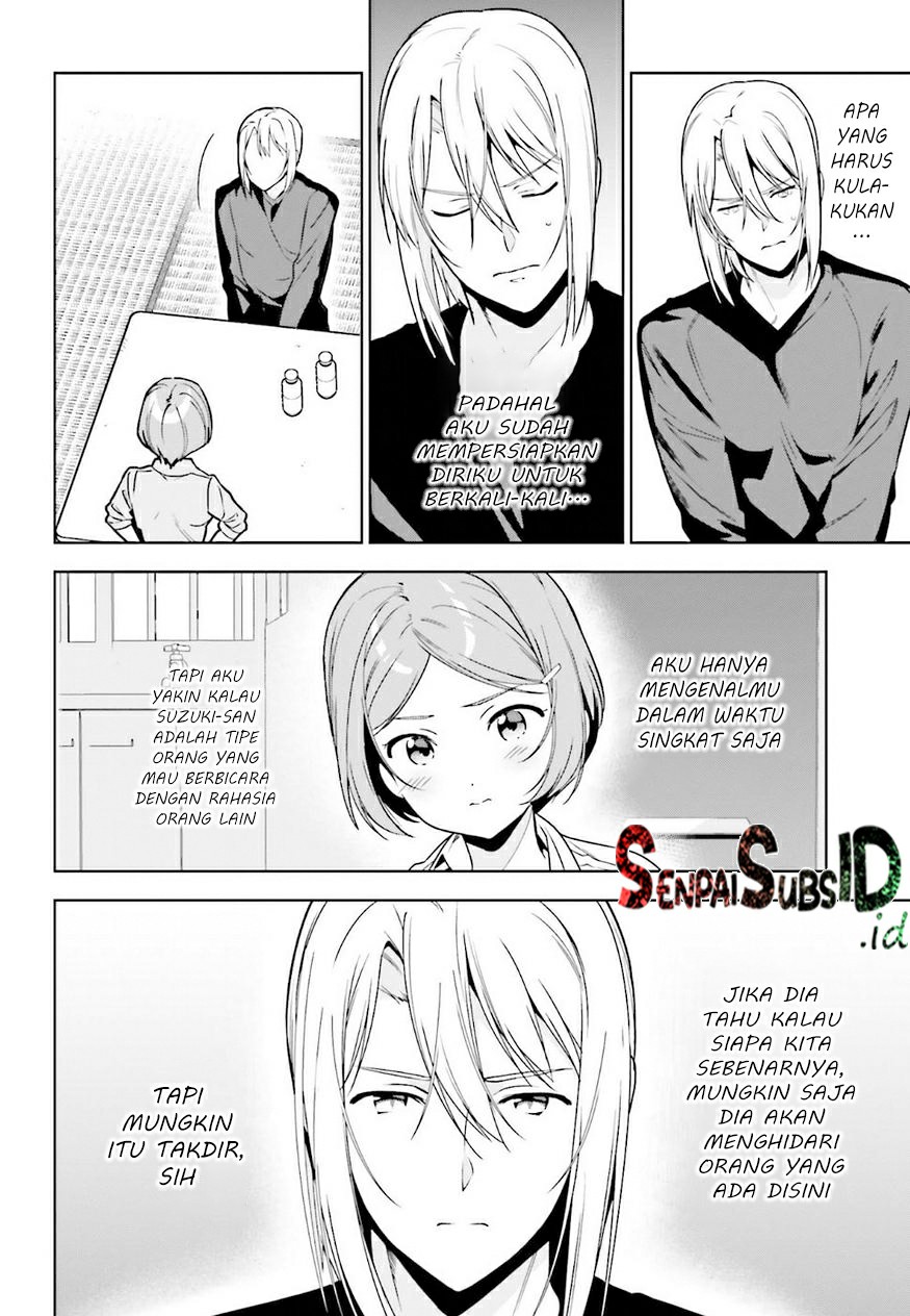 Chapter 74 - halaman 19