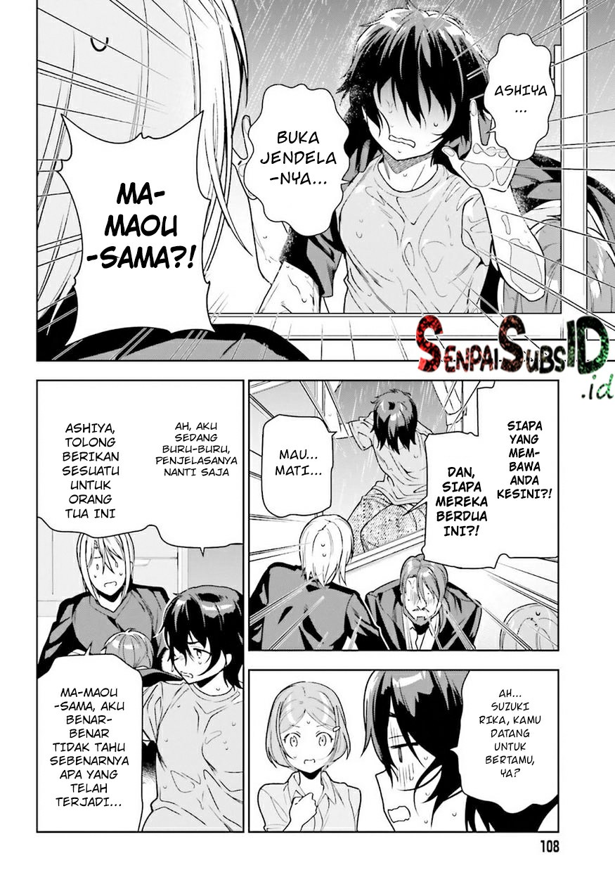 Chapter 74 - halaman 21