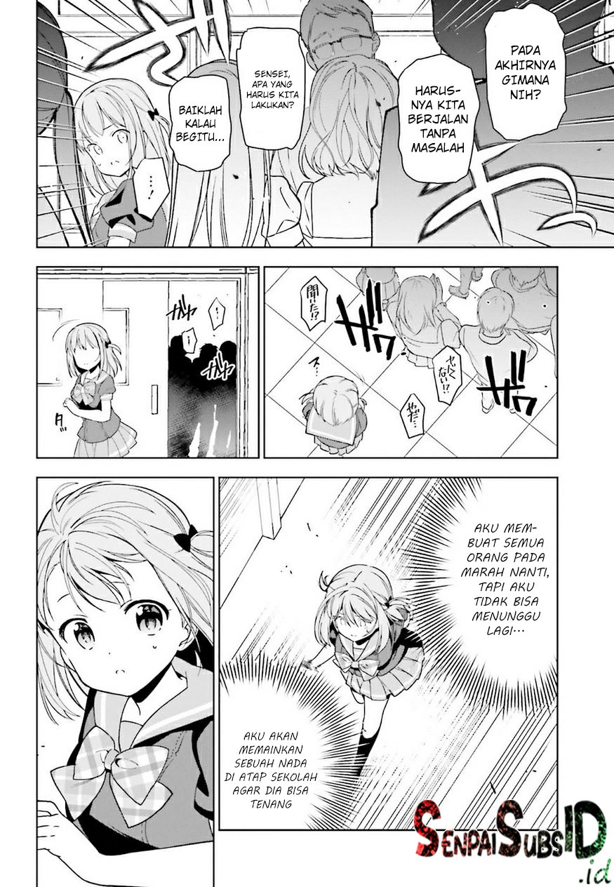 Chapter 74 - halaman 27