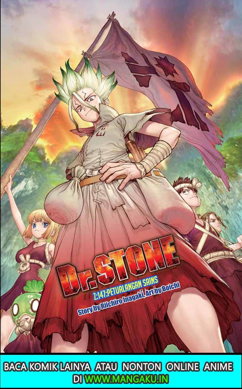 Chapter 147 - halaman 3