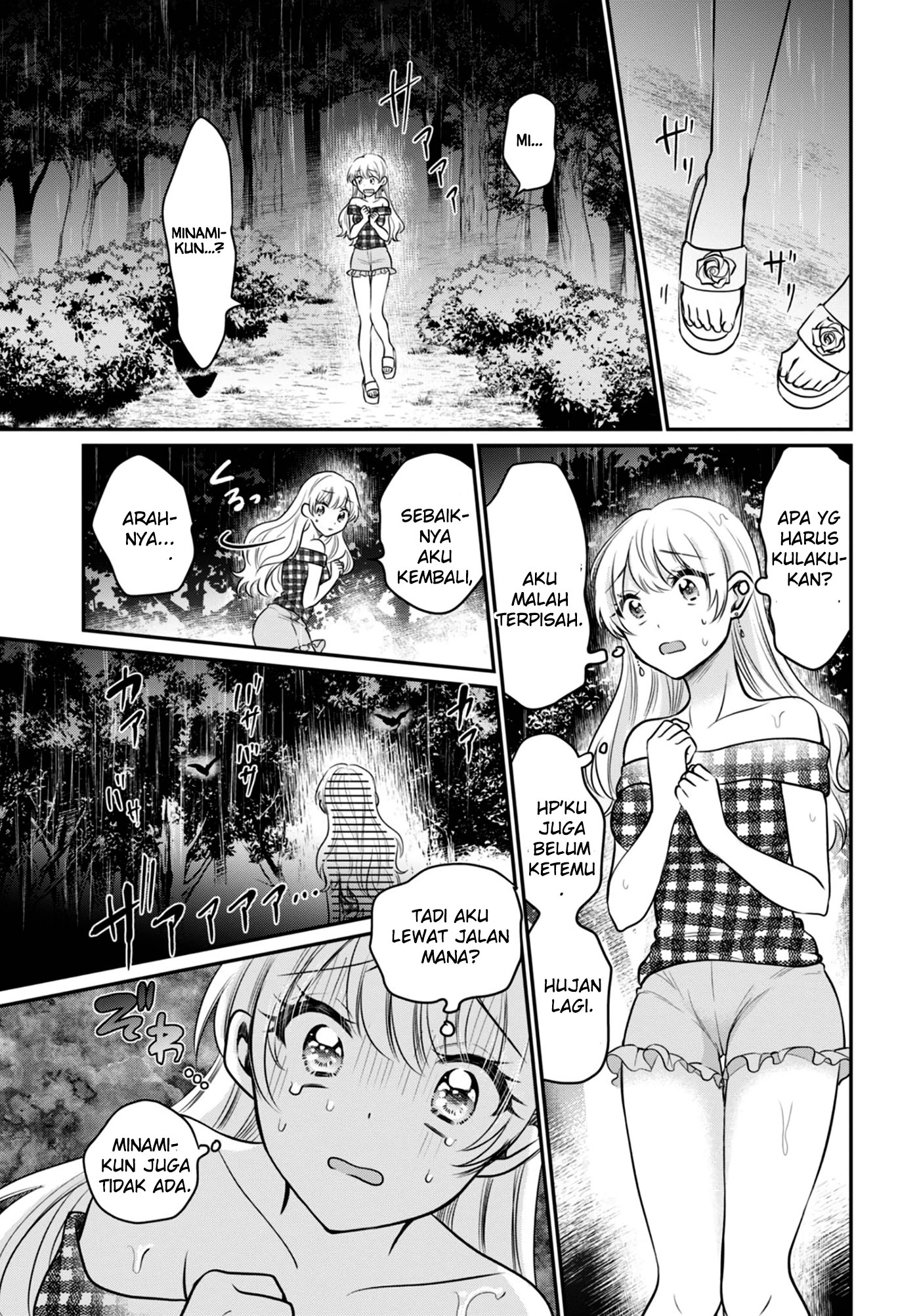 Chapter 25 - halaman 24