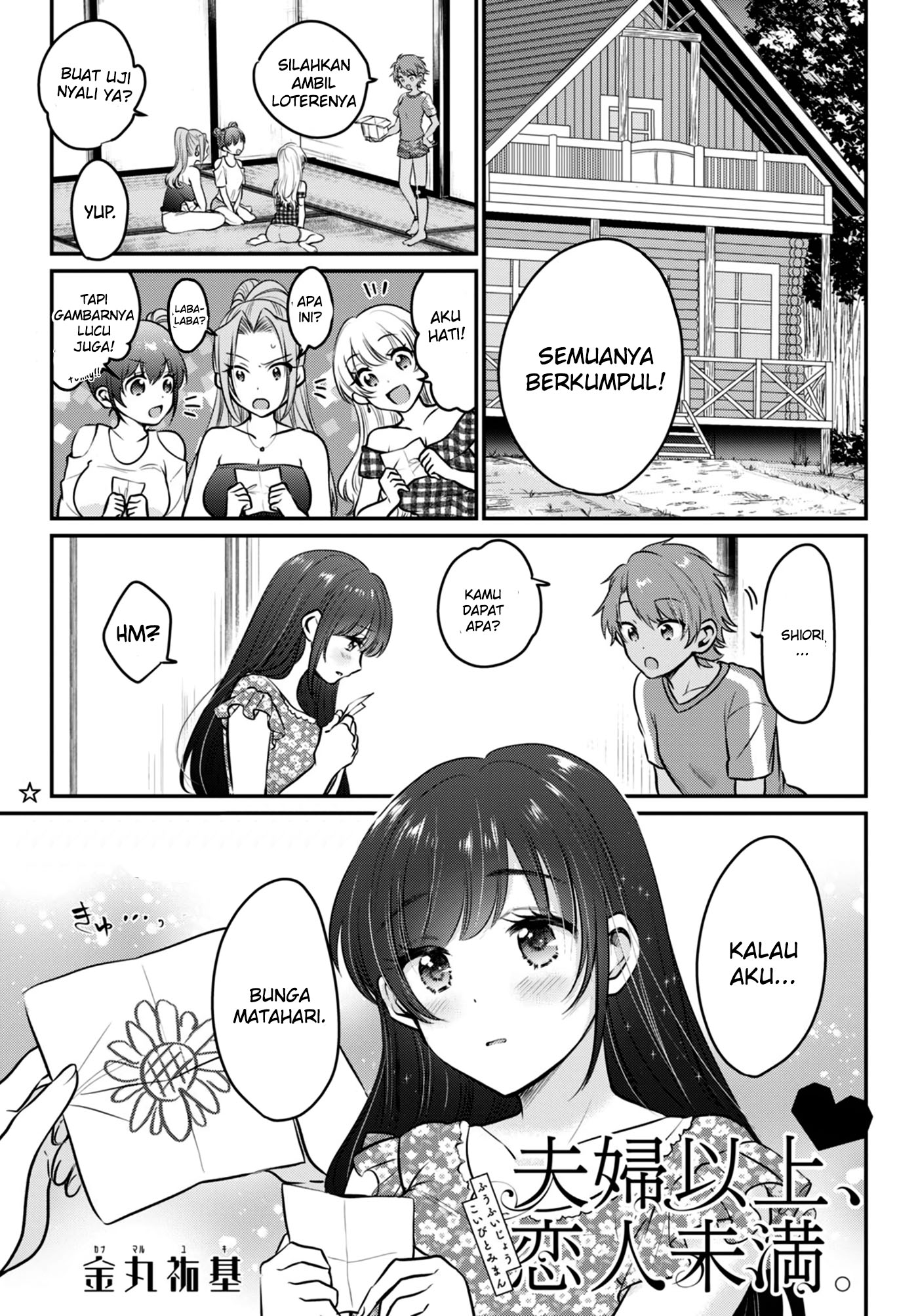 Chapter 25 - halaman 4