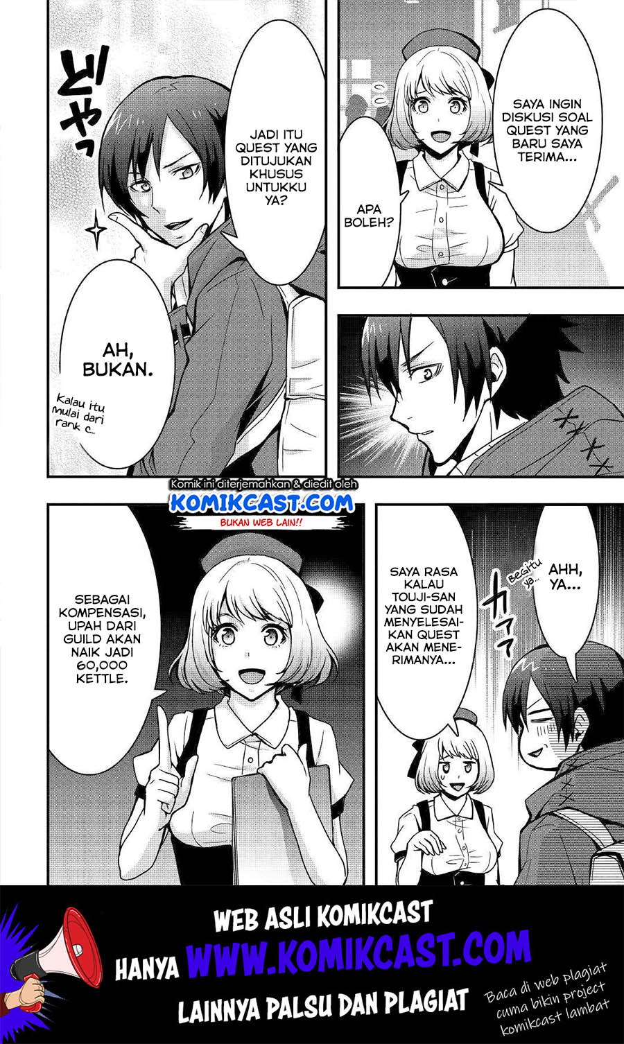 Chapter 7.2 - halaman 14