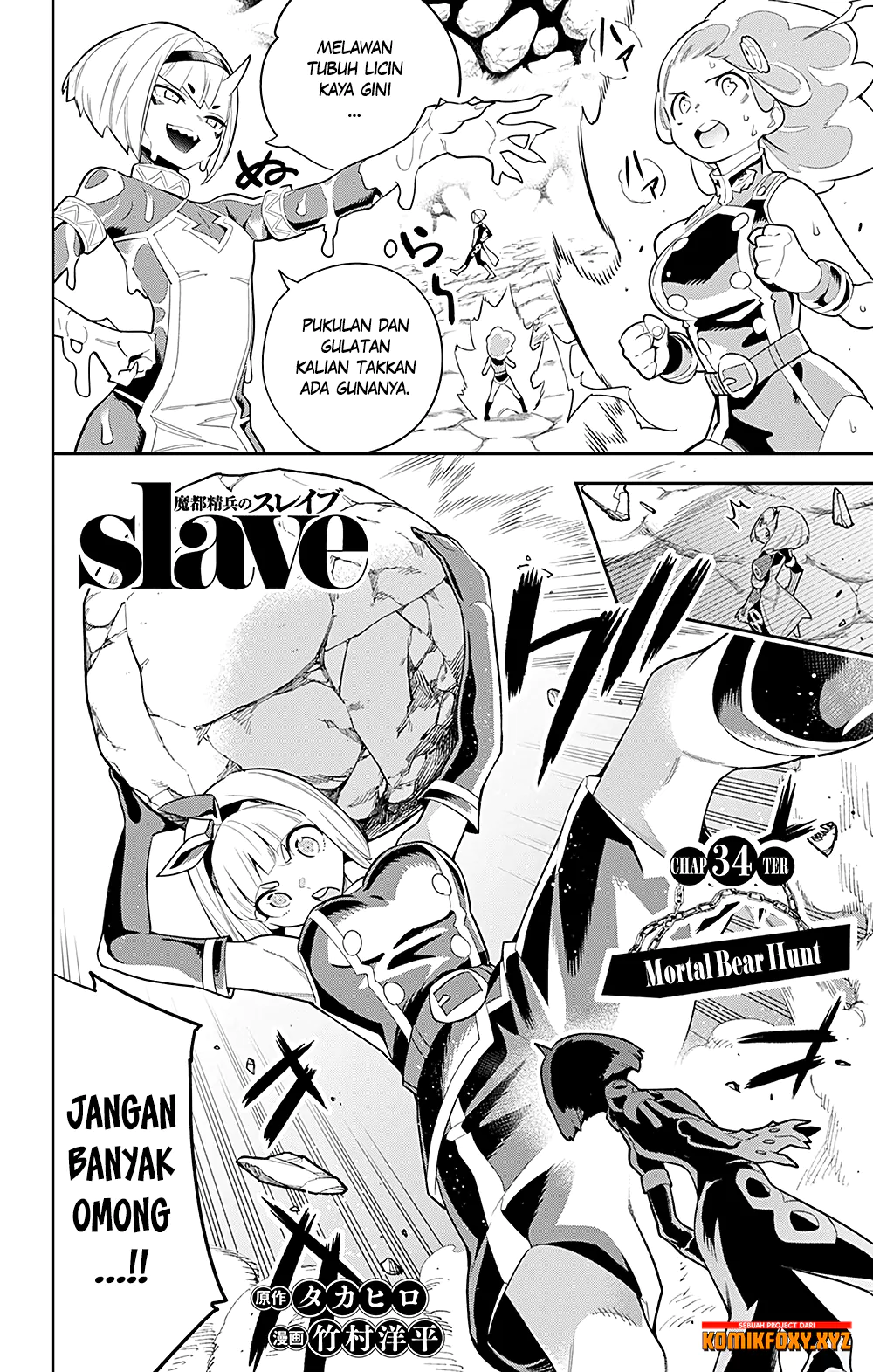 Chapter 34 - halaman 3