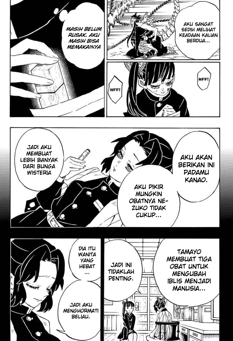 Chapter 202 - halaman 17