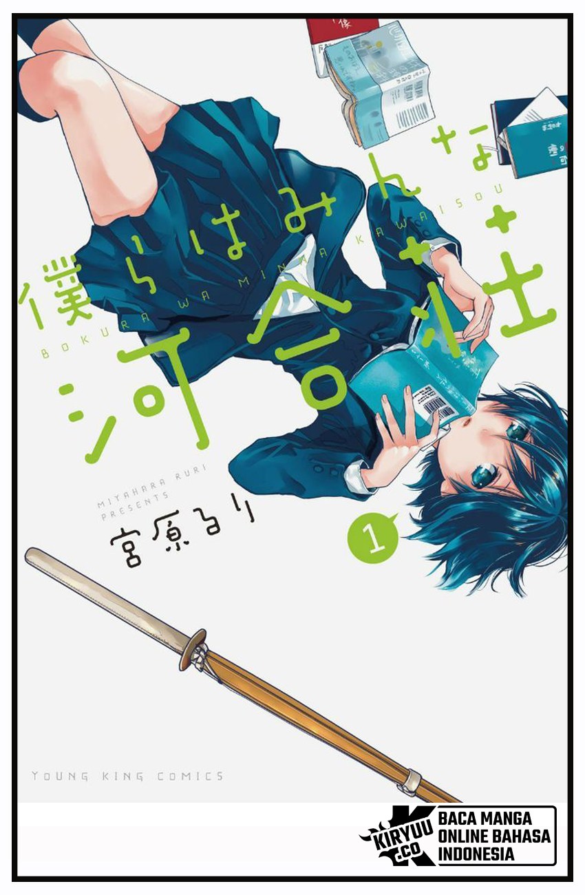 Chapter 89 - halaman 2