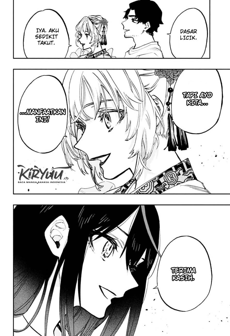 Chapter 106 - halaman 12