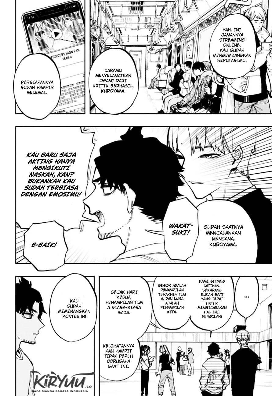 Chapter 106 - halaman 14