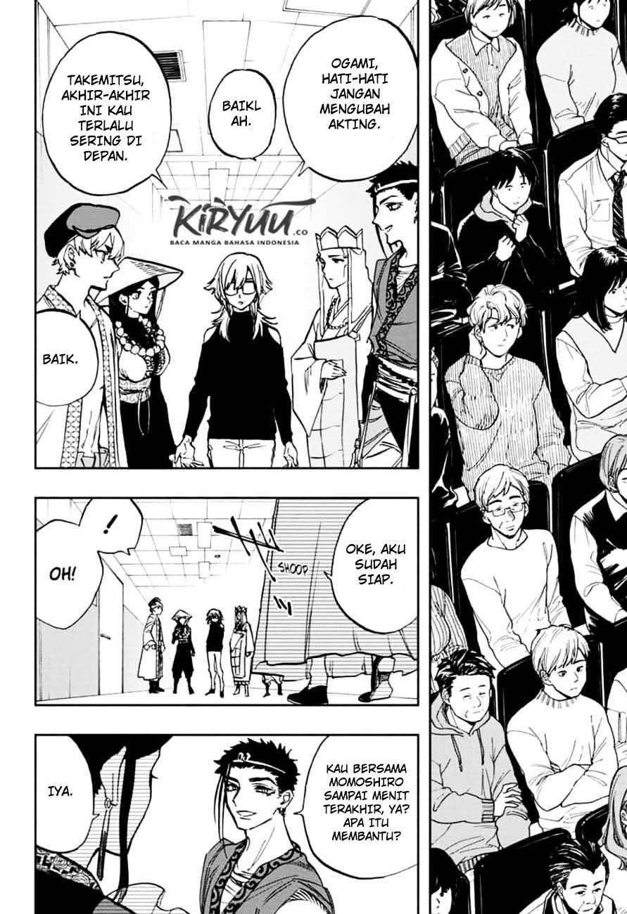 Chapter 106 - halaman 20
