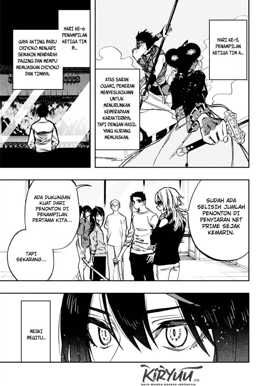 Chapter 106 - halaman 9