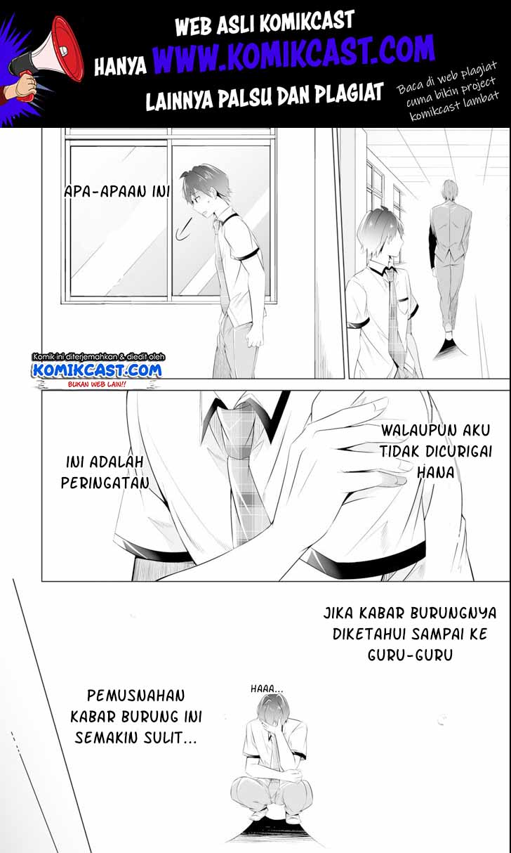 Chapter 46 - halaman 12