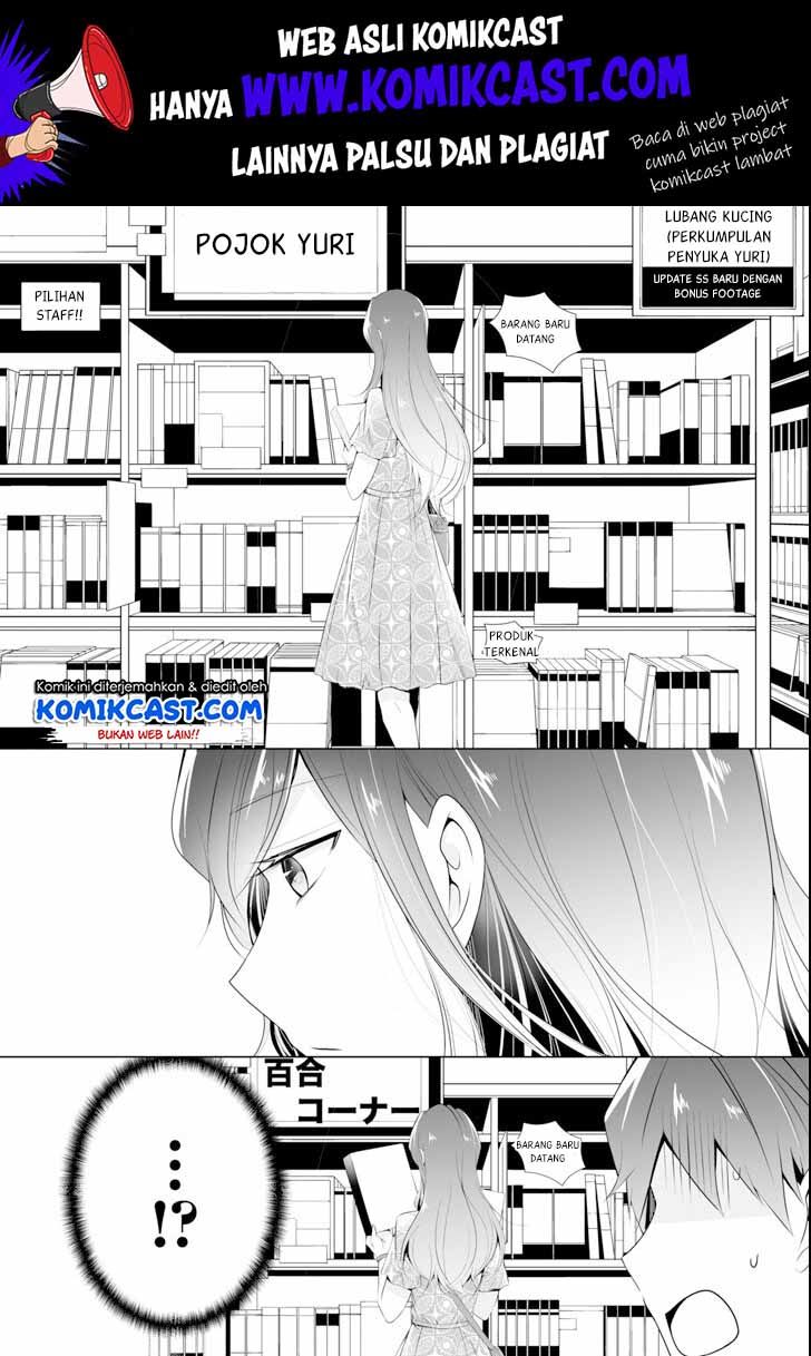 Chapter 46 - halaman 18