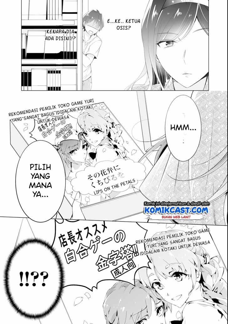 Chapter 46 - halaman 19