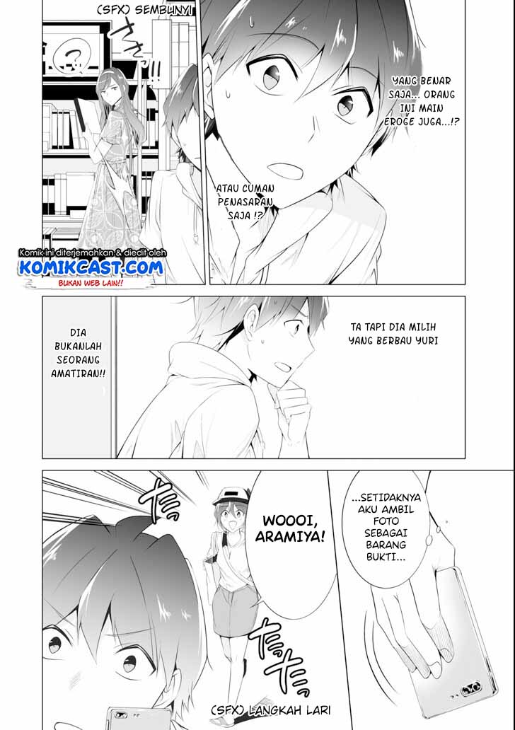 Chapter 46 - halaman 20