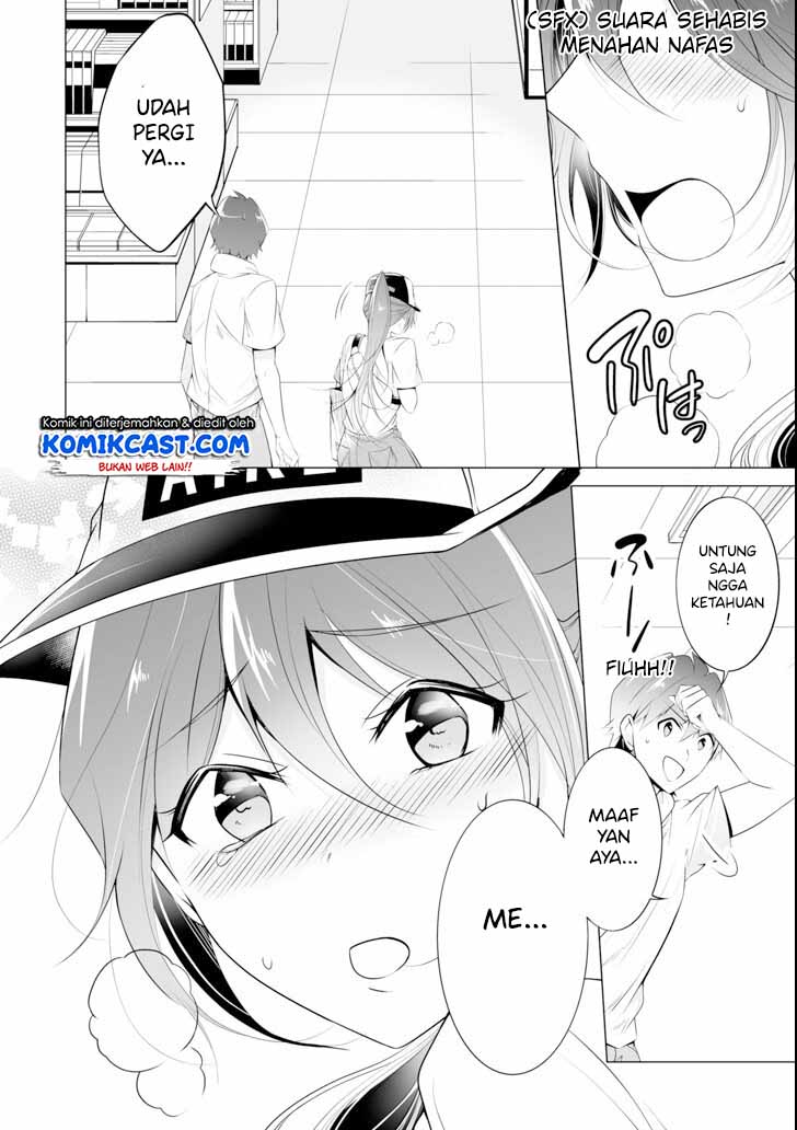 Chapter 46 - halaman 24