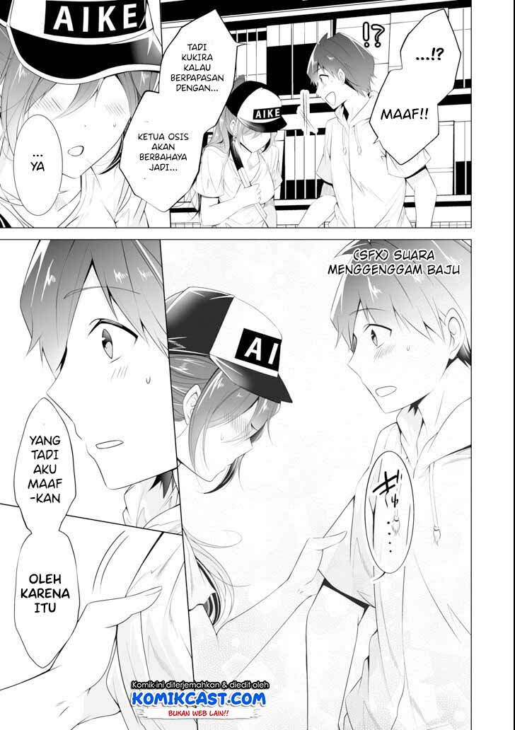 Chapter 46 - halaman 25