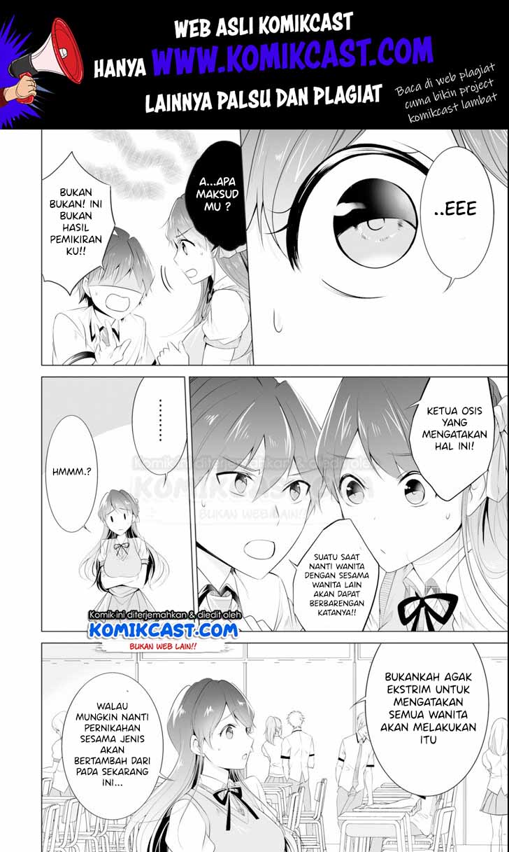 Chapter 46 - halaman 6