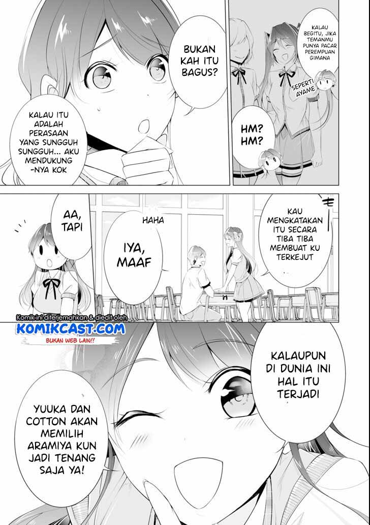 Chapter 46 - halaman 7