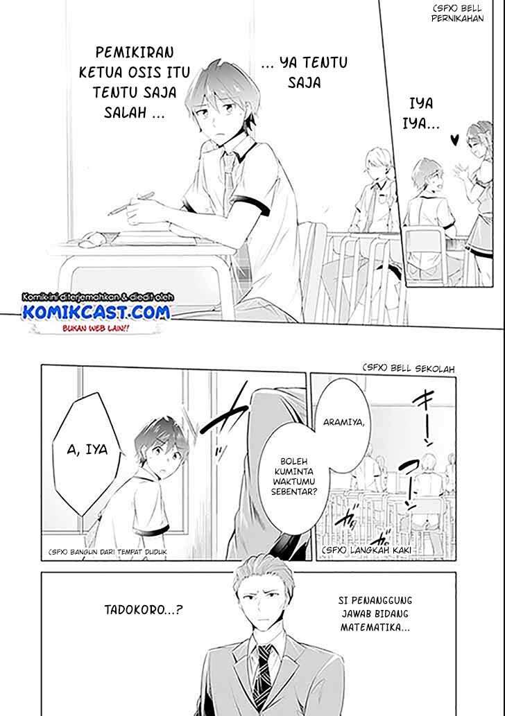 Chapter 46 - halaman 8