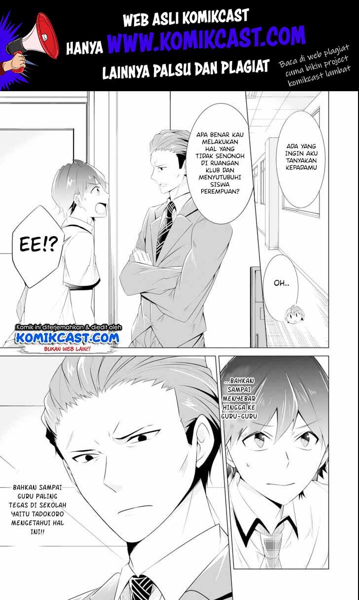 Chapter 46 - halaman 9