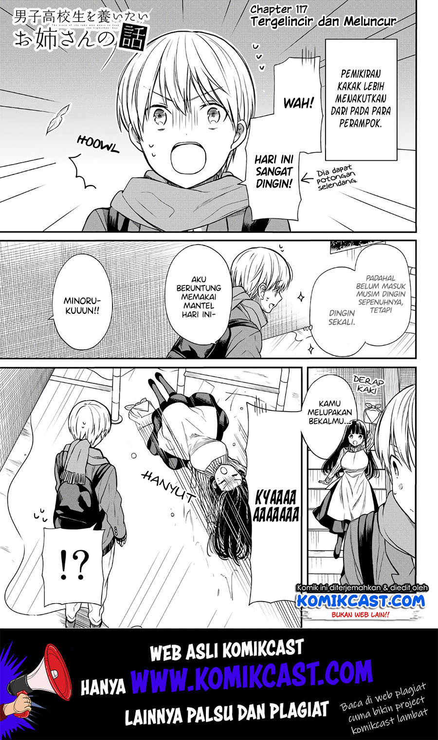 Chapter 117 - halaman 3