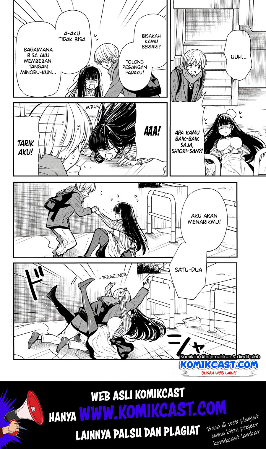 Chapter 117 - halaman 4