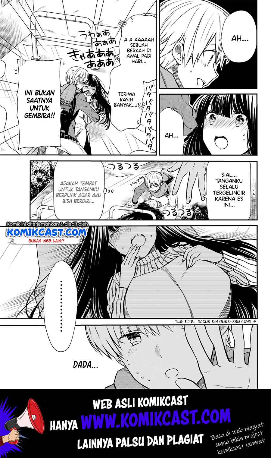 Chapter 117 - halaman 5