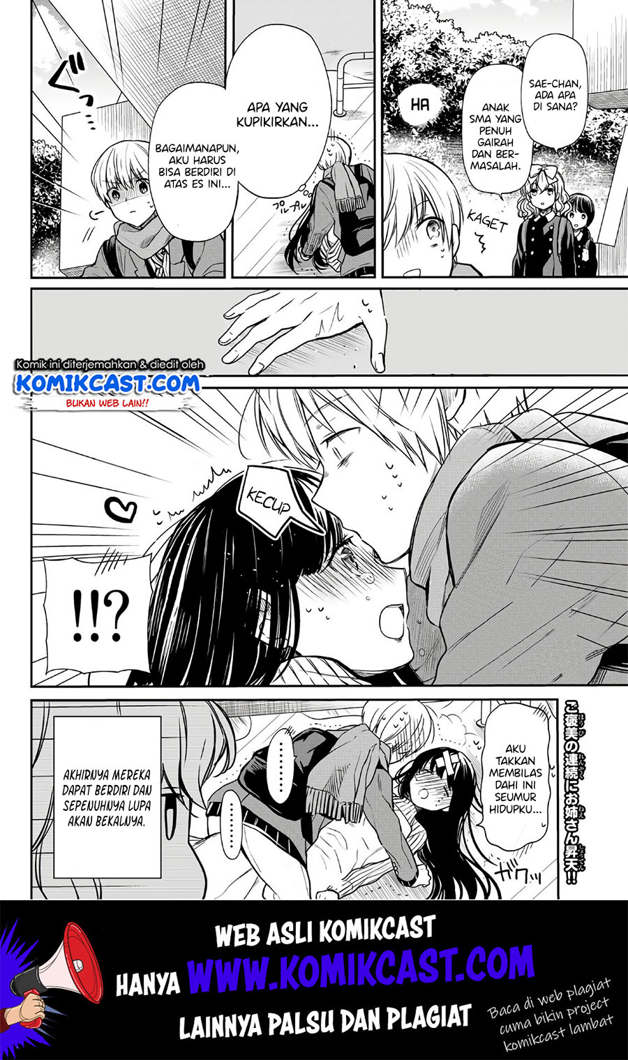 Chapter 117 - halaman 6