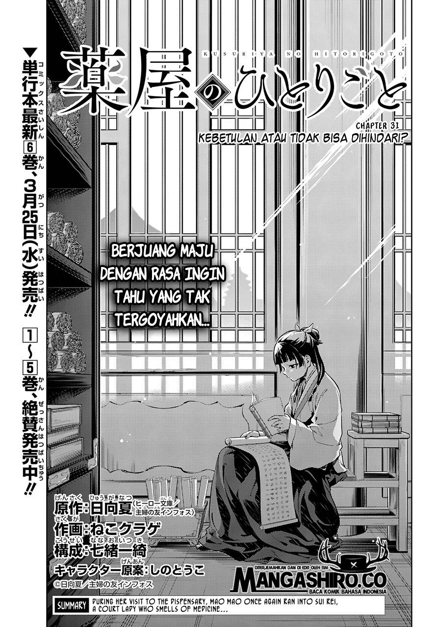 Chapter 31 - halaman 3